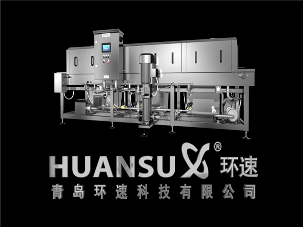 優(yōu)質(zhì)不銹鋼周轉(zhuǎn)筐清洗機(jī)食品廠蔬菜筐洗筐機(jī)洗箱機(jī)