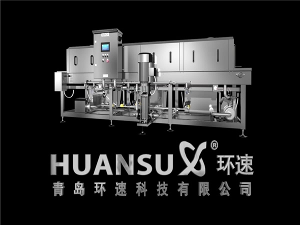 優(yōu)質(zhì)不銹鋼周轉(zhuǎn)筐清洗機(jī)食品廠蔬菜筐洗筐機(jī)洗箱機(jī)