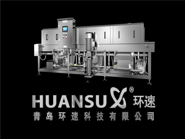 優(yōu)質(zhì)不銹鋼周轉(zhuǎn)筐清洗機(jī)食品廠蔬菜筐洗筐機(jī)洗箱機(jī)