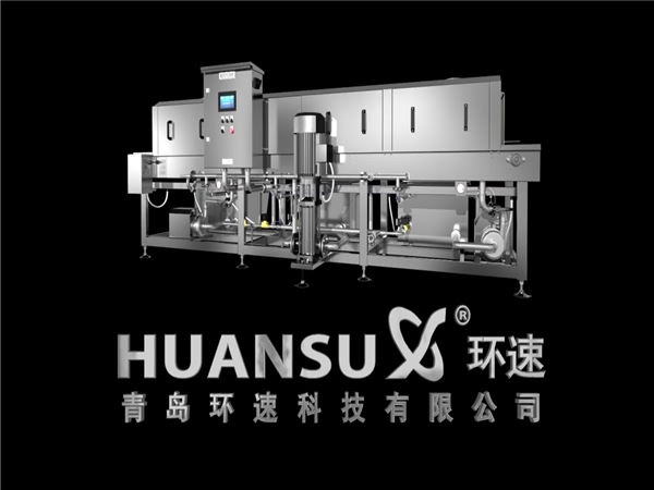 洗筐機|洗箱機|周轉箱，品質保證，價格合理