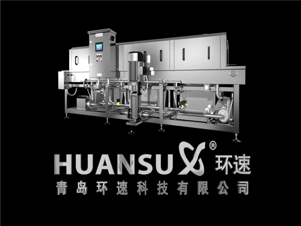 果蔬自動(dòng)洗筐機(jī)，洗箱機(jī)，全自動(dòng)洗筐機(jī)，托盤清洗機(jī)