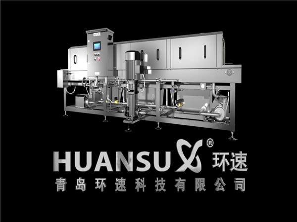 水果周轉(zhuǎn)筐清洗機(jī)，啤酒筐清洗機(jī)，洗箱機(jī)