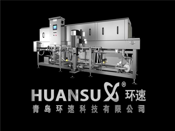 鏈條式盤子清洗機，托盤清洗機，塑料筐清洗機，洗箱機價格