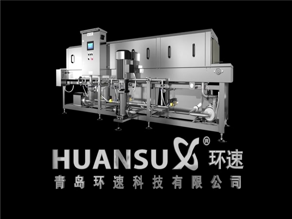 食拼筐機，高壓噴淋是洗箱機消毒清洗功能*專業技術，清洗有效