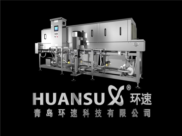 高壓水噴淋清洗線—加工件清洗機，環速促銷清洗—烘干一體洗箱機