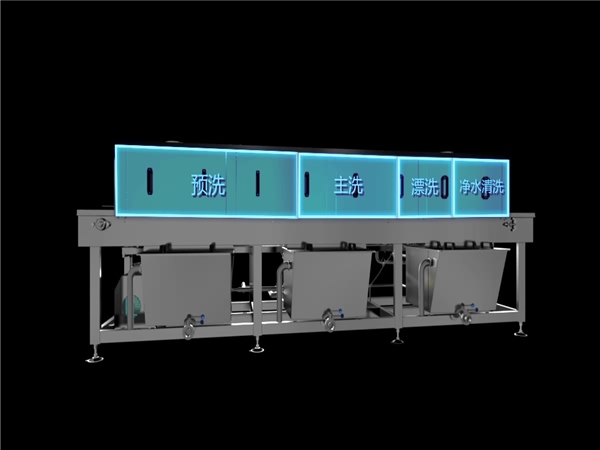 自動洗箱機，消毒洗箱機，周轉筐清洗機