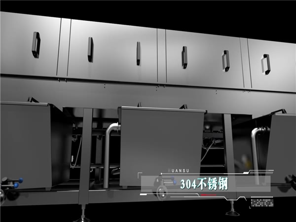 自動洗箱機，全自動高壓洗箱機，塑料箱洗箱機_清洗機_清洗設(shè)備