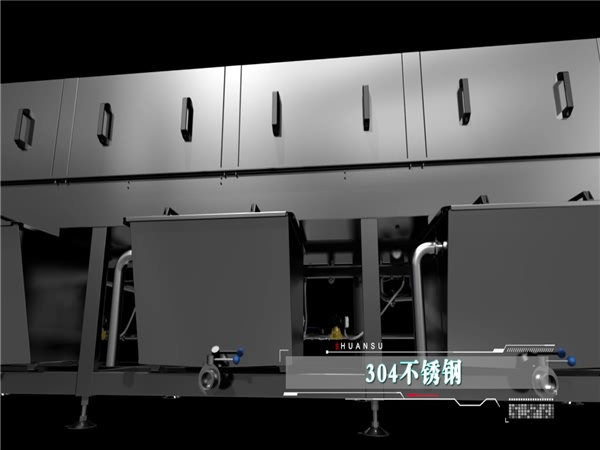 食品筐清洗機(jī)_食品筐清洗機(jī)價格_優(yōu)質(zhì)食品筐清洗機(jī)批發(fā)