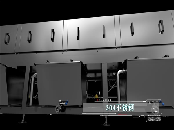 蔬菜筐子清洗機(jī)，食品周轉(zhuǎn)箱清洗機(jī)，料筐清洗機(jī)