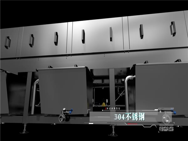 蔬菜筐子清洗機(jī)，食品周轉(zhuǎn)箱清洗機(jī)，料筐清洗機(jī)