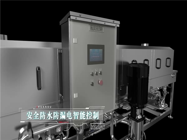 食品筐清洗機價格_食品筐清洗機批發(fā) 食品筐清洗機價格_食品筐清洗機批發(fā)