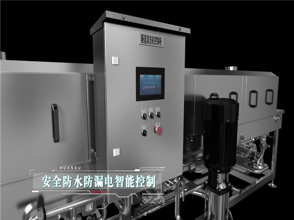 廠家直銷洗箱機，洗筐機，雞蛋筐清洗機，塑料筐清洗機