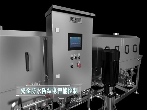 廠家直銷洗箱機，洗筐機，雞蛋筐清洗機，塑料筐清洗機