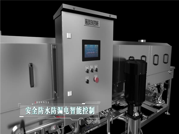 洗箱機，洗筐機，食品箱清洗機，食品洗盤機，食品筐清洗機