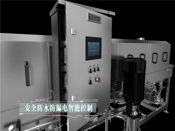 食品筐清洗機圖片_食品筐清洗機大全，細節圖