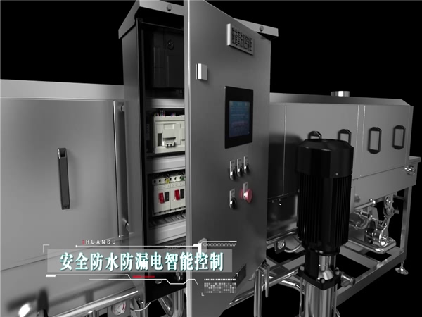 食品筐清洗機圖片_食品筐清洗機大全，細節圖