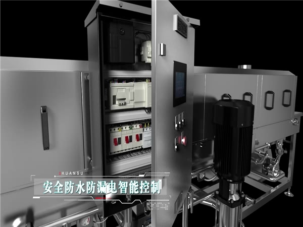 食品筐清洗機，食品托盤清洗機，塑料筐清洗機_