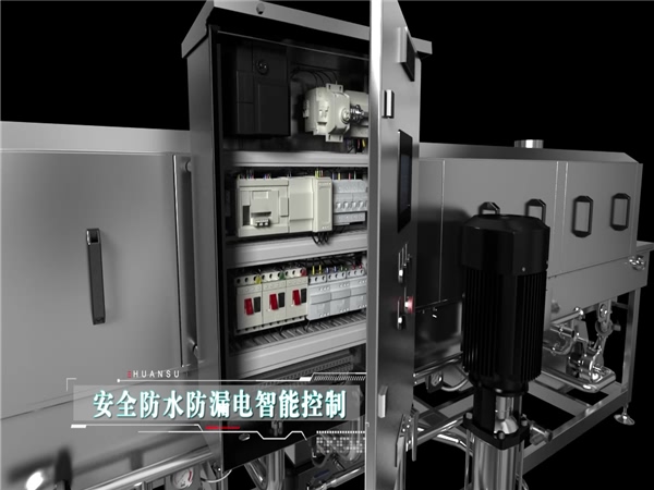 食品筐清洗機，食品托盤清洗機，塑料筐清洗機_