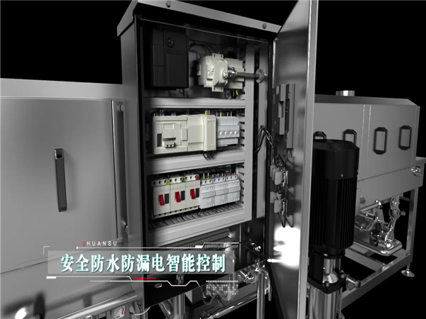 食品筐清洗機，食品托盤清洗機，塑料筐清洗機_